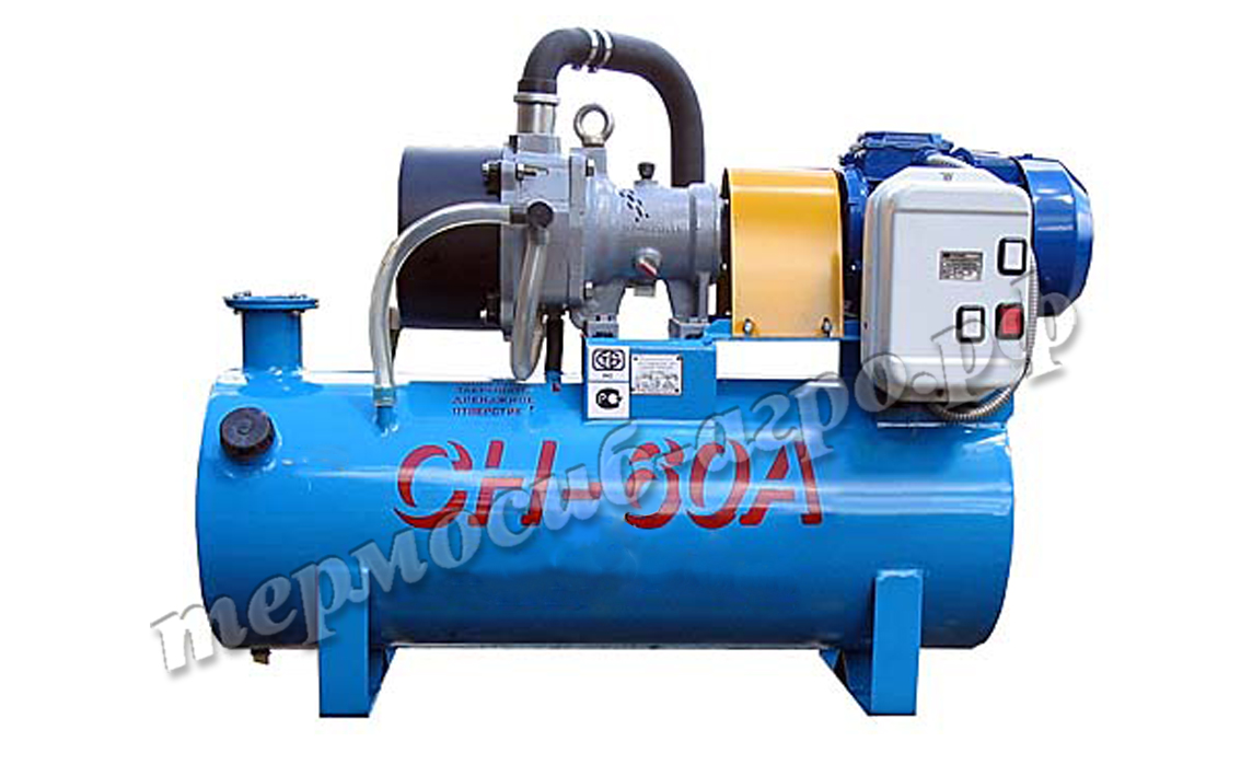 Установка вакуумная СН-60А